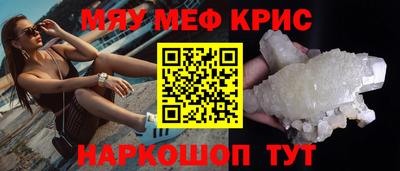 кокаин перу Гай