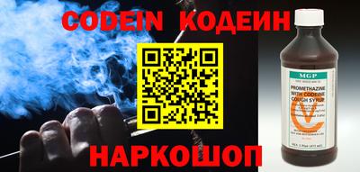 кокаин VHQ Гатчина