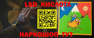 кокаин VHQ Гатчина