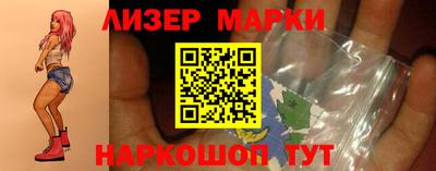 кокаин VHQ Гатчина