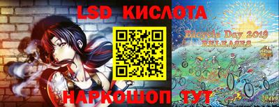 кокаин перу Гай