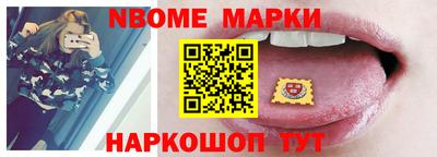 кокаин VHQ Гатчина