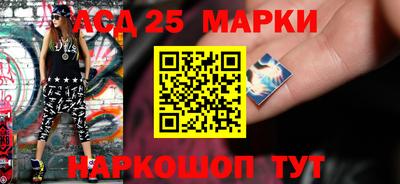 кокаин VHQ Гатчина