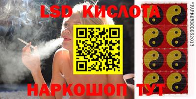 кокаин перу Гай
