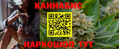 кокаин VHQ Гатчина