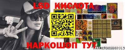 кокаин VHQ Гатчина