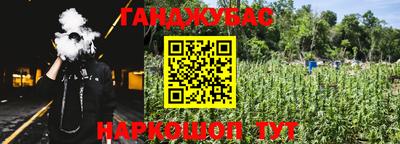 кокаин перу Гай