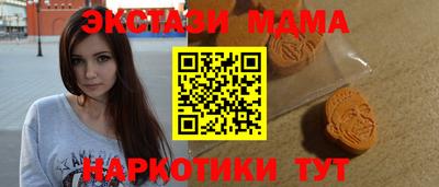 кокаин перу Гай