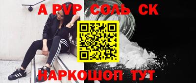 кокаин перу Гай