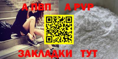 кокаин перу Гай
