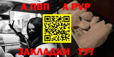 каннабис Туймазы