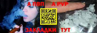 кокаин перу Гай