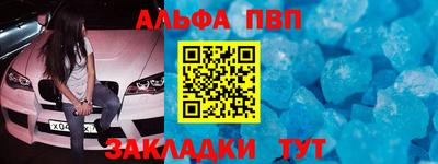кокаин перу Гай