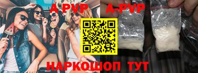 кокаин VHQ Гатчина