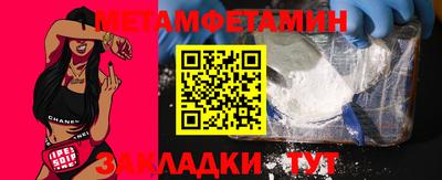 кокаин перу Гай