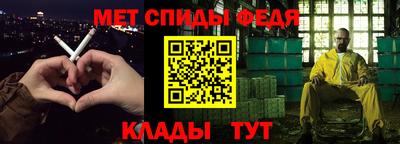 кокаин перу Гай