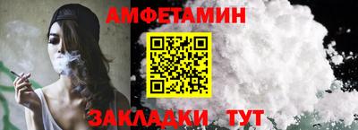 кокаин перу Гай