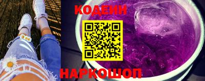 кокаин перу Гай