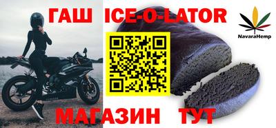 кокаин перу Гай