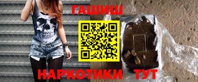кокаин перу Гай