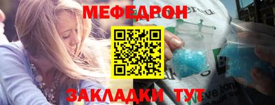 кокаин перу Гай