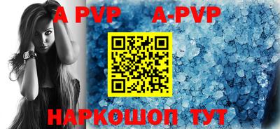 кокаин VHQ Гатчина