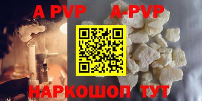 кокаин VHQ Гатчина