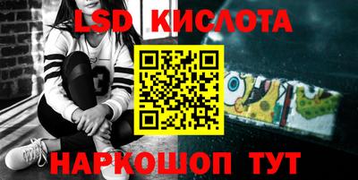 кокаин перу Гай