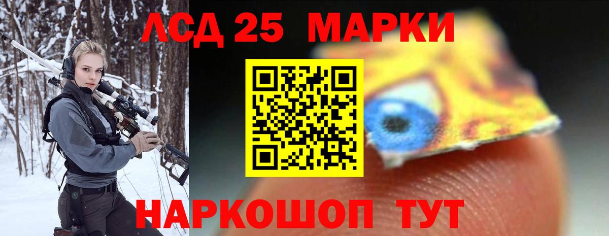 ГАШ  Конопля  Вход с VPN  Где купить наркотики?  Нефтекумск  NBOMe  Мефедрон кристаллы  Кокаин 