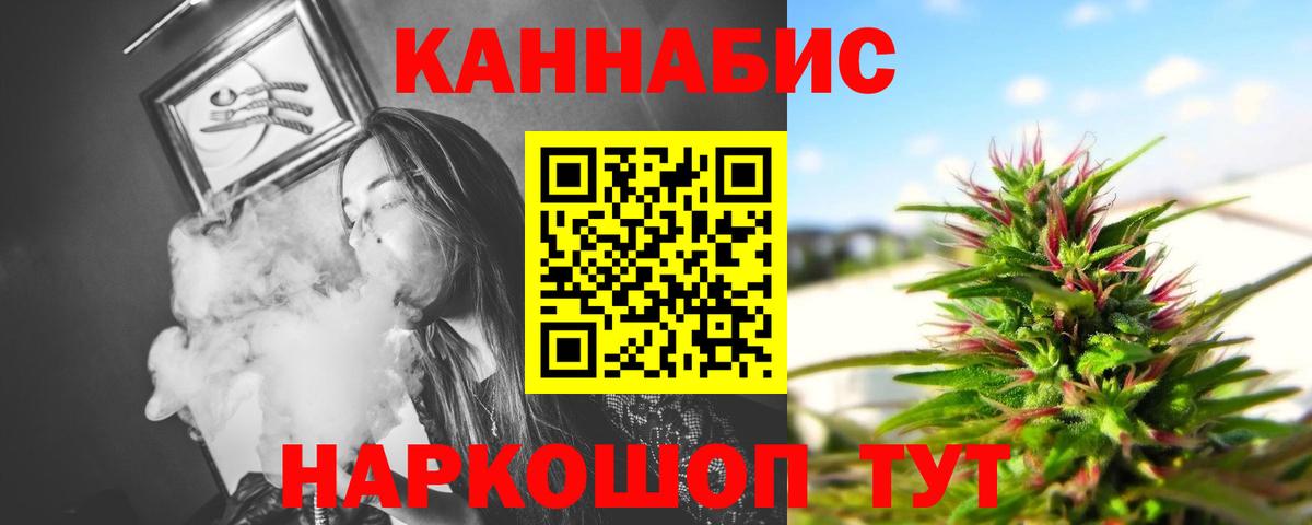 Амфетамин Нефтекумск